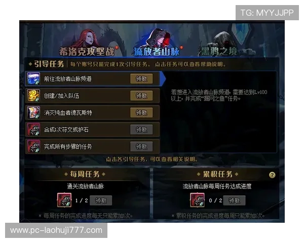 fg游戏官网最新版本上线,丰富游戏内容等你来体验