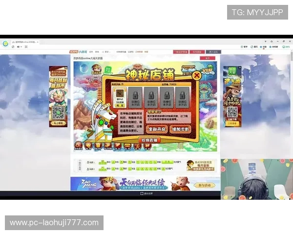 ag电玩游戏大全最新版本推荐，丰富多彩的游戏类型一网打尽