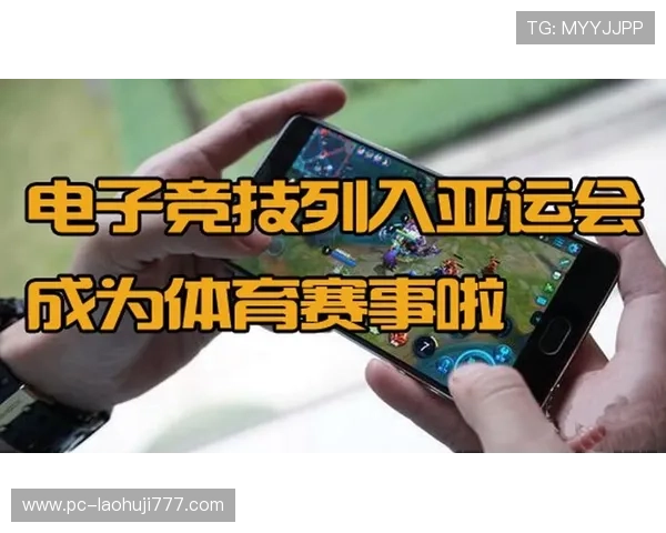 db电子体育官网打造安全可靠的体育娱乐平台,保障用户资金和个人信息安全