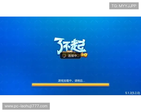 老虎机手游下载安装攻略，教你一步步轻松完成安装流程