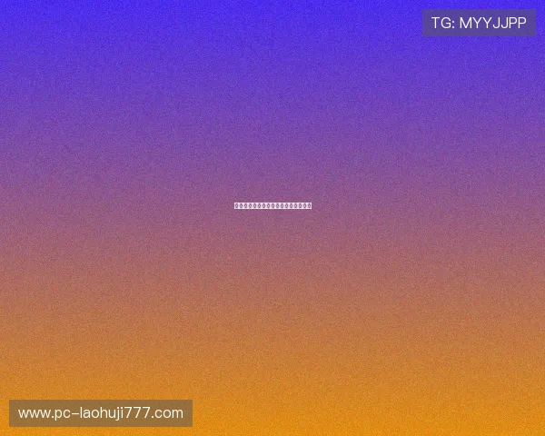 老虎角子机的历史发展与未来趋势分析