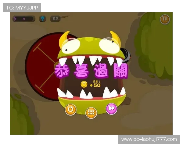 角子老虎机那关怎么过详细攻略与技巧分享帮助玩家顺利通关角子老虎机那关的实用攻略与操作指南介绍