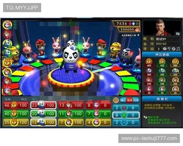 选择老虎机电子游戏平台时应关注哪些因素，哪些平台值得信赖和推荐